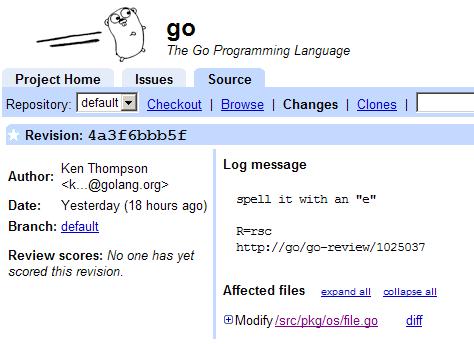 spell it with an e spell it with an e