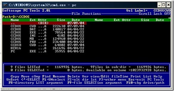那些曾伴我走过编程之路的软件