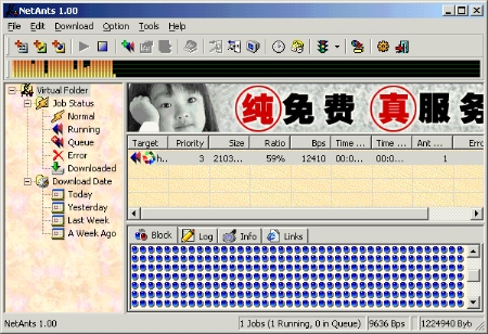 那些曾伴我走过编程之路的软件