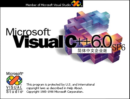 VC++ 6.0